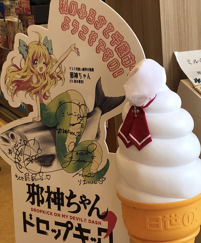スロットとパチンコのまとめ鈴木さん速報