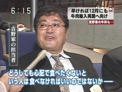 スロットとパチンコのまとめ鈴木さん速報