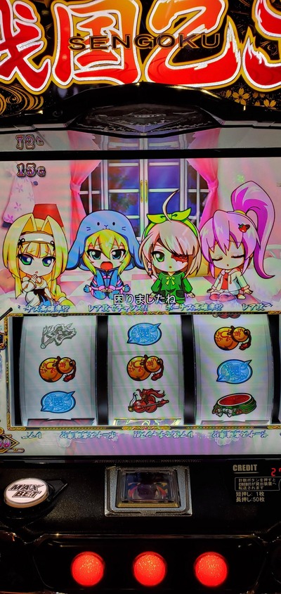 ★画像説明★