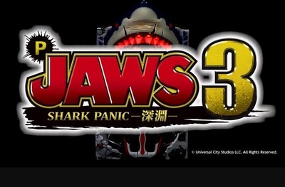 P JAWS3 SHARK PANIC～深淵～の評価と感想