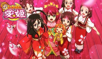 スマスロまとめ