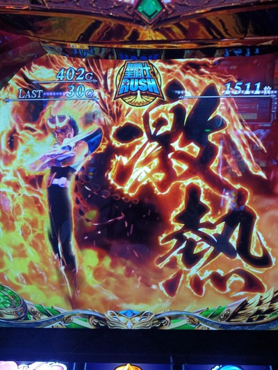 ★画像説明★