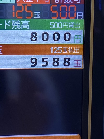 パチンコ・スロット まとめに関連する画像