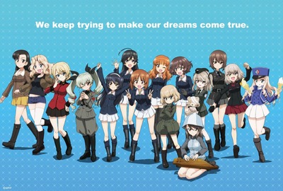 スマスロまとめ