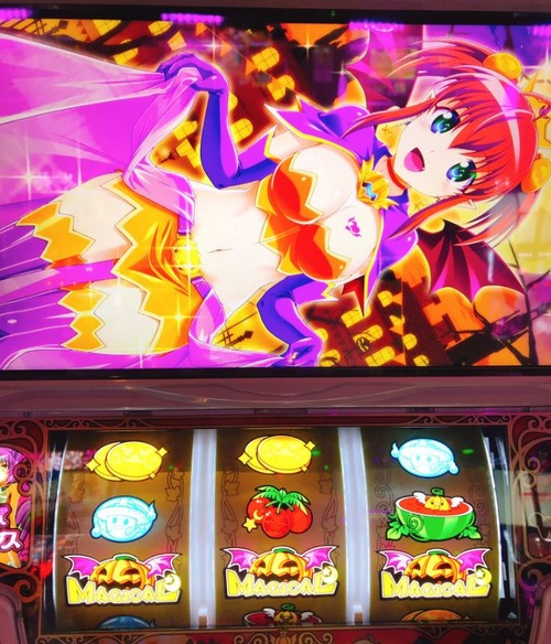 パチンコとスロットの5chまとめ