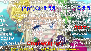 ガールフレンド(仮）聖櫻学園メモリアル 評価
