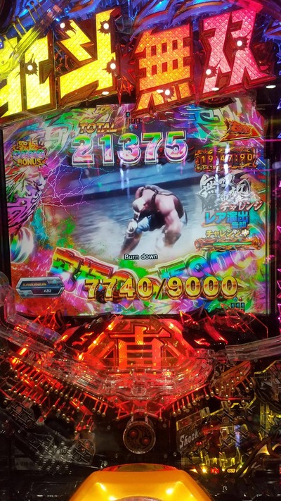 画像★