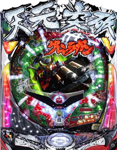 スロットまとめ