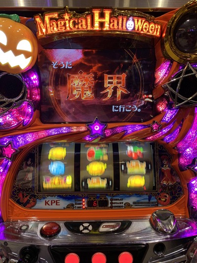 パチンコ・スロット まとめに関連する画像