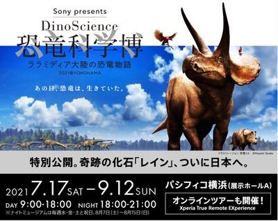 パチンコまとめ