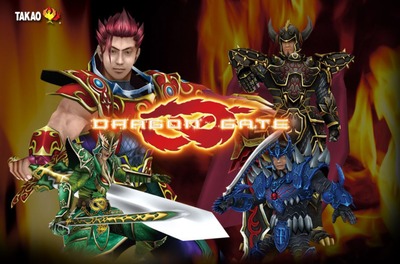 スマスロまとめ