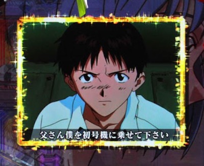 スマスロ2chまとめ