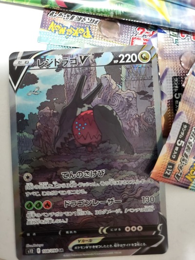 スロットとパチンコのまとめ鈴木さん速報