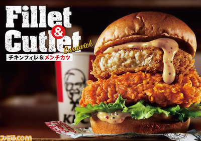 スロットとパチンコのまとめ鈴木さん速報