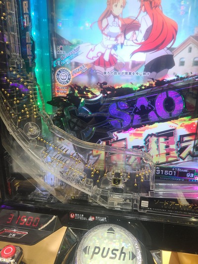 ★画像説明★