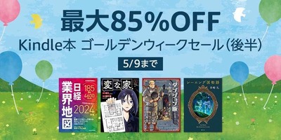 ★画像説明★
