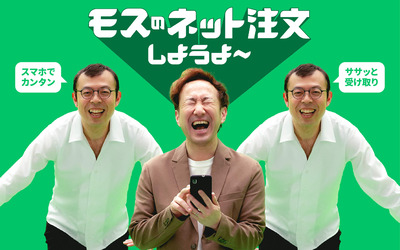 パチンコ・スロットに関連する画像