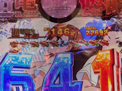 ★画像説明★