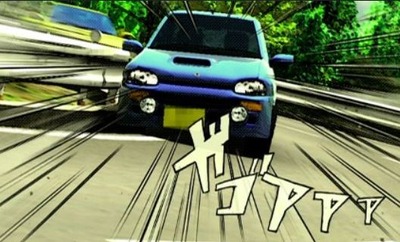 スマスロまとめ