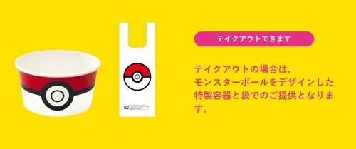 パチンコとスロットの5chまとめ