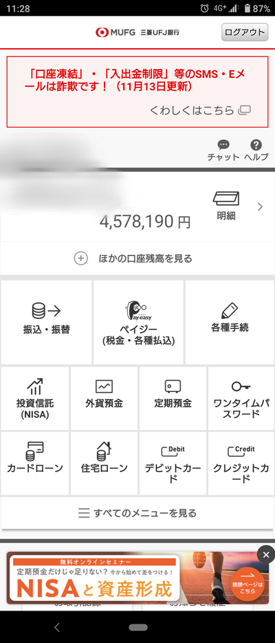 ★画像説明★