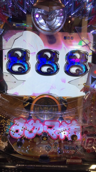 まどマギ パチンコ 2ch 実況3
