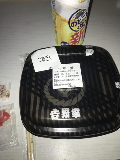 ★画像説明★