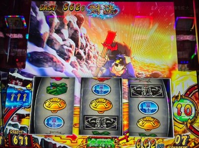 スロットなんJ