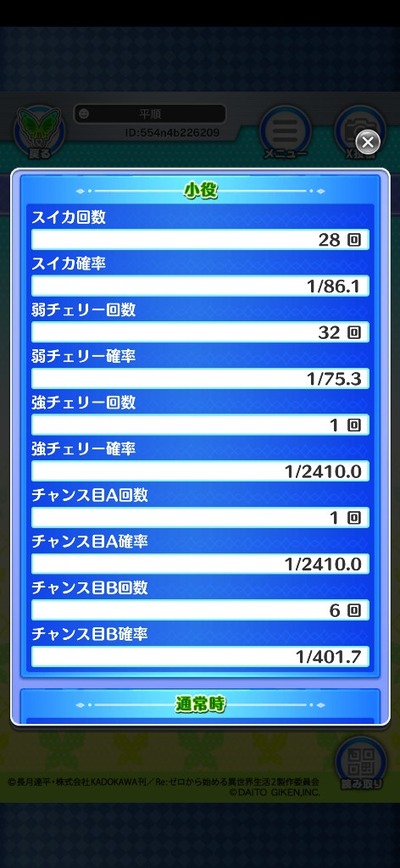 ★画像説明★