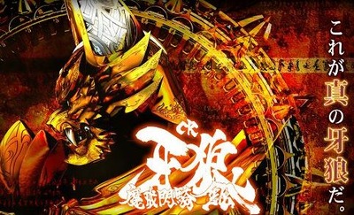 スロットまとめ