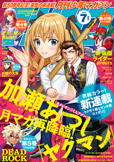 ★画像説明★