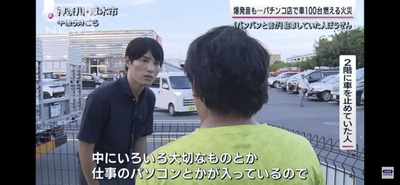 ★画像説明★