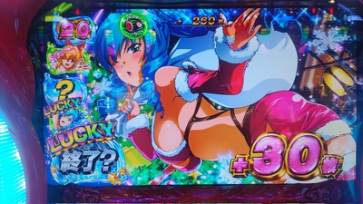 ★画像説明★