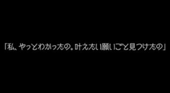 パチンコとスロットの2chまとめ