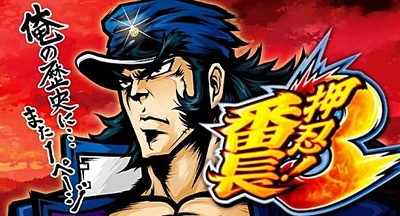 スロットまとめ