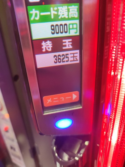 スロットとパチンコのまとめ鈴木さん速報