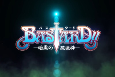 スマスロまとめ