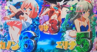 パチンコとスロットのまとめ
