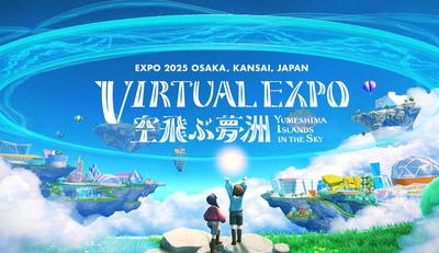 スマスロまとめ