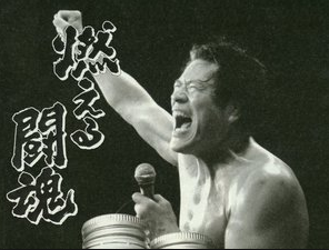 パチンコのオカルト