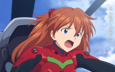 スマスロまとめ