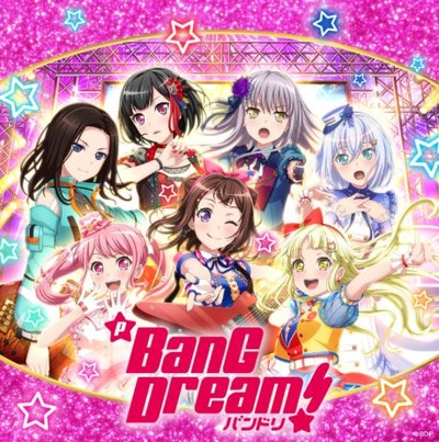 スマスロまとめ