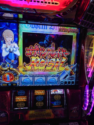 ★画像説明★