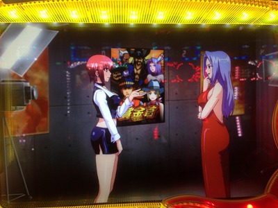 ★画像説明★