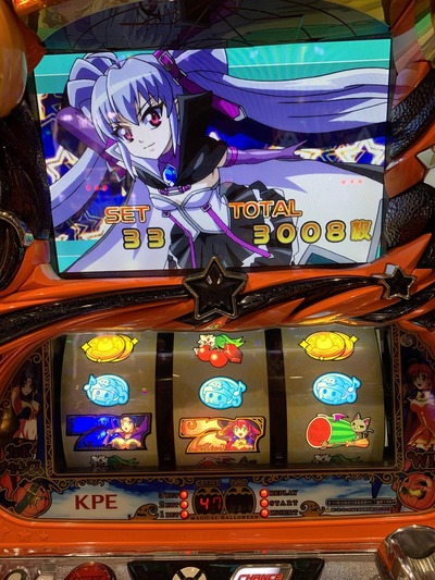 パチンコ・スロット まとめに関連する画像