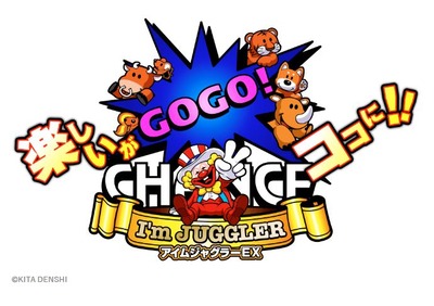 スロットまとめ