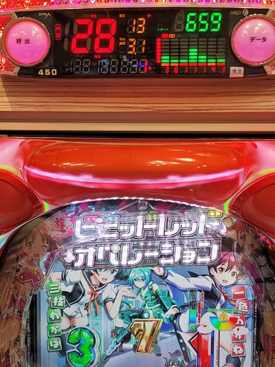 スロットとパチンコのまとめ鈴木さん速報