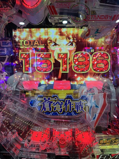 スロットとパチンコのまとめ鈴木さん速報