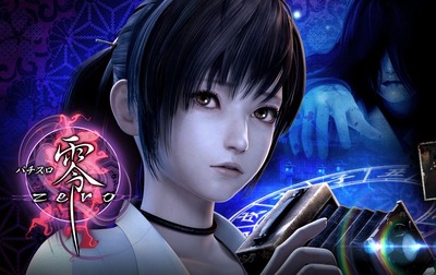 パチスロ零の評価と感想