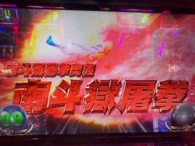 ★画像説明★
